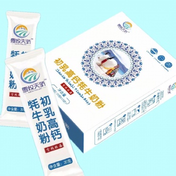 牦牛奶粉贴牌 牦牛奶粉定制 牦牛奶粉OEM代加工