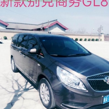 西安商务车租车租赁包车旅游；新款别克商务[带司机]优惠中