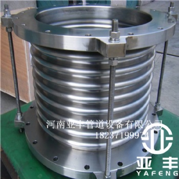 排水管道用波纹伸缩器 不锈钢补偿器厂家**