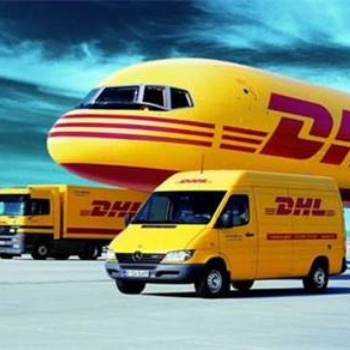 六安DHL国际快递公司，六安DHL国际快递取件电话