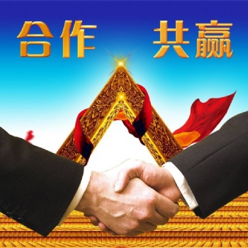 各区多项艺术类培训公司转让及棋类培训公司转让