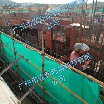 广州防雷接地工程防雷器安装