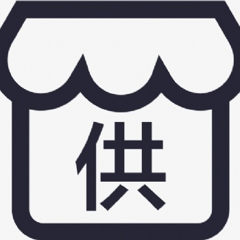 东莞供应商管理软件,经销商管理