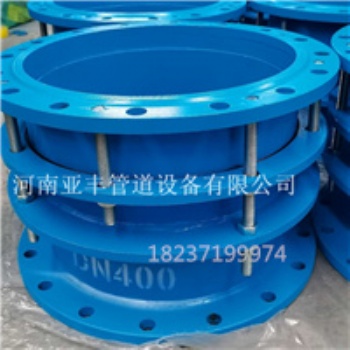 暖气管道用双法兰热力伸缩器 双法兰限位伸缩接头规格型号齐全