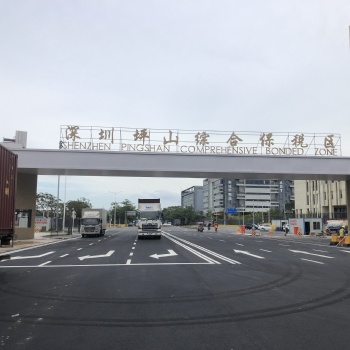 深圳保税区有哪几个，分别拥有什么功能