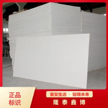 南宁无机防火封堵板材 无机防火隔板规格 隆泰鑫博牌防火板
