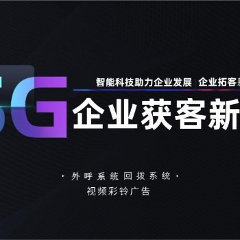如何获取精准客源，手里产品多，没客源