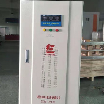 成都稳压器厂家四川补偿式稳压器