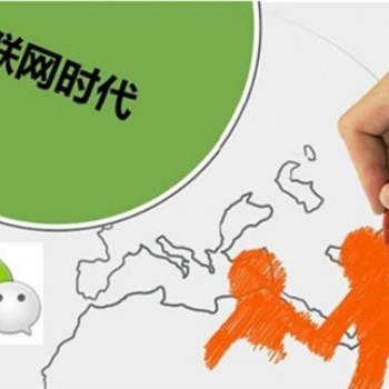 企业外贸网站如何更新