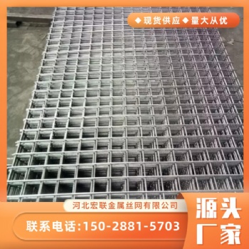 厂家现货直发建筑网片钢筋网片