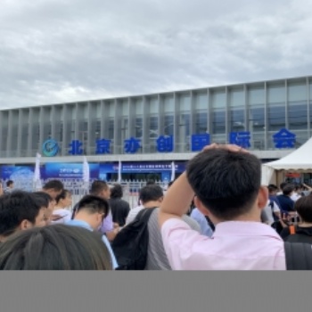 万众耀眼,CEEASIA2022亚洲国际消费电子展你值得拥有