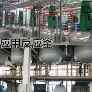 反应釜高低温一体控温设备，TCU温控设备，TCU冷热一体机