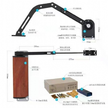 山东济南门禁改造 普通门加开门机/闭门器配合门禁开关门可遥控
