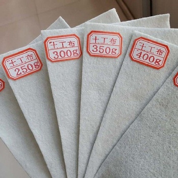 广西南宁土工布黑色/中化/大化/小化/达标/长丝/短丝