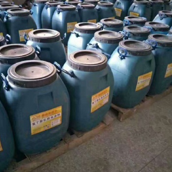 氯丁胶乳沥青防水涂料