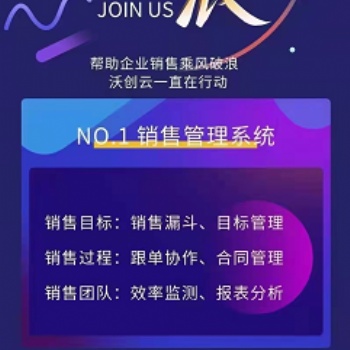 三大通网外呼系统 全行业稳定可用不风卡 线路系统免费匹配