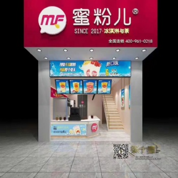 奶茶设备饮品封口机操作台