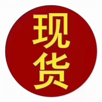山东建筑装修装饰工程资质分立升级