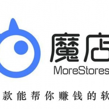 魔店：拼多多无货源是什么意思？怎么选取采集商品？