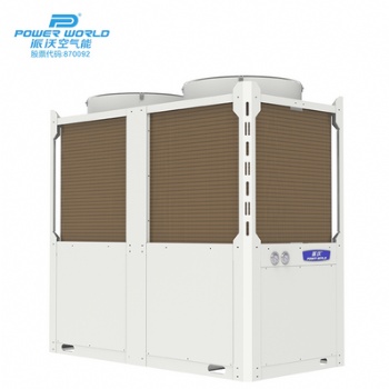 空气能热泵冷热水模块机组 常温型 50匹