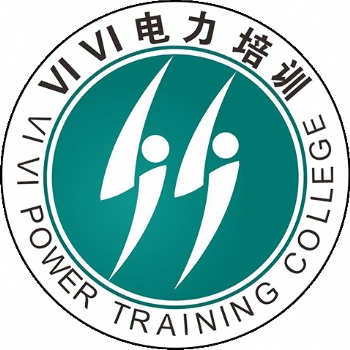 拿下国家电网考试，端起电网人的铁饭碗