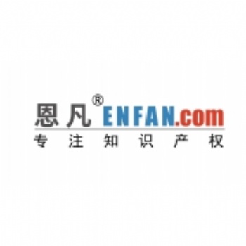 企业注册了商标，还有必要申请专利吗