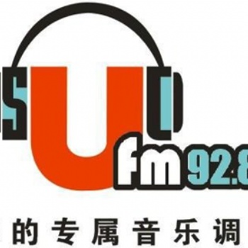 济南历城广播电视台FM92.8广播电台广告投放