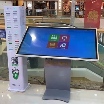 触摸查询一体机案例展示