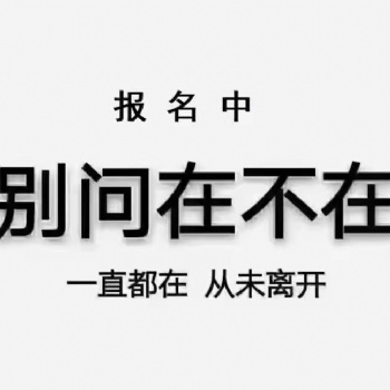 申报工程师职称不通过的原因