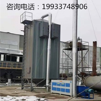 河北恒爱环保-沥青搅拌站废气治理 除烟除味环保设备粉尘收集除尘器 废气处理了解一下