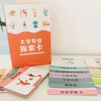 报名期间，关于疫情防控有什么要求
