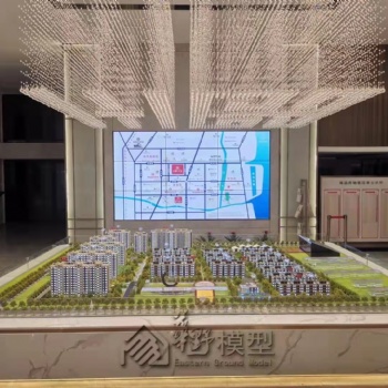 沈阳模型制作公司，沈阳模型公司，沈阳沙盘模型
