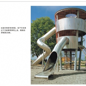 石家庄大型非标定制设备，不锈钢滑梯，塑木滑梯