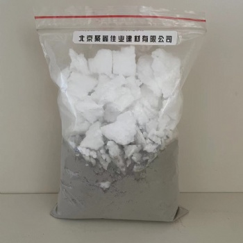 供应D3型聚苯粒轻质垫层