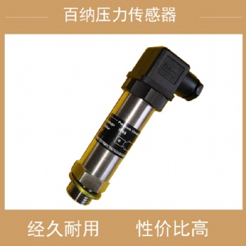 百纳BANNA压力传感器P200SQP-HGB150BG12M4BP现货供应