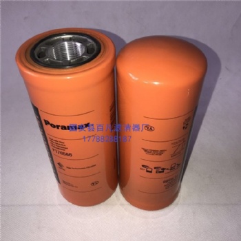 Donaldson唐纳森滤清器P164375液压油滤芯、过滤器滤芯