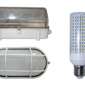 5w led横插冷库灯