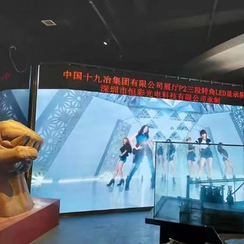 全新LED显示屏LED创意显示产品