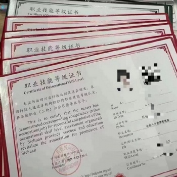 健康管理师的报考条件2022