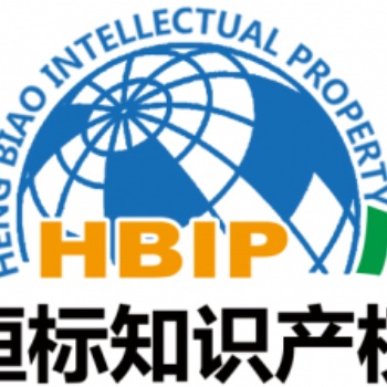 济南申报瞪羚企业申报时间及好处