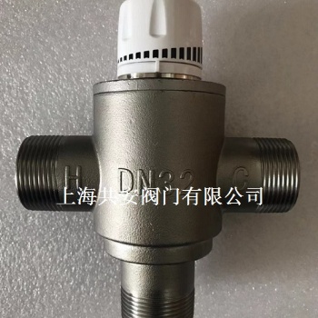 1.2寸DN32不锈钢三通恒温阀现货批发