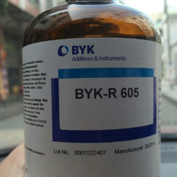 毕克BYK-322流平剂毕克322有消泡效果