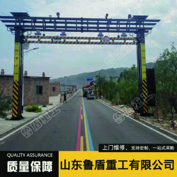 鲁盾LD-SXG智能公路限高架定制不同长宽高升降式限高架