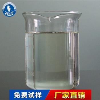 四海牌耐高温有机硅树脂 耐高温耐侯重防腐