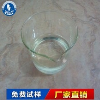 四海甲氧基硅油甲氧基封端结构控制剂不易黄变