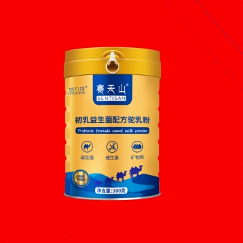 赛天山初乳益生菌配方驼奶粉厂家供货招代理OEM贴牌代加工