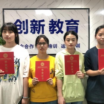 深圳平湖双拥街美工运营培训