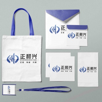 西安画册设计，北郊南郊画册设计，画册设计案例