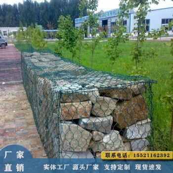 格宾石笼网现货河道护坡铅丝石笼网宾格网雷诺护垫高尔凡格宾网箱
