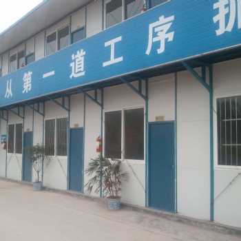 宜宾真金板批发大量供应